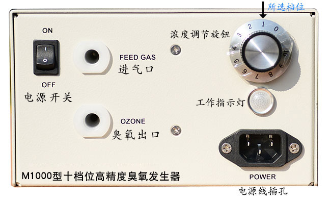 試驗菠萝蜜视频网站入口地址發生器